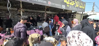 Distribution Gaza