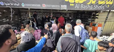 Distribution Gaza