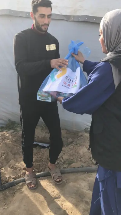 Distribution Gaza
