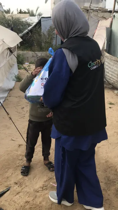 Distribution Gaza