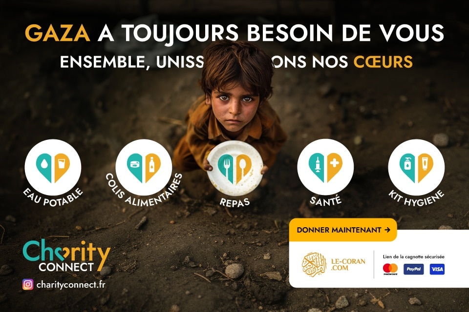 Soutenez les familles de Gaza toute l'ann&eacute;e